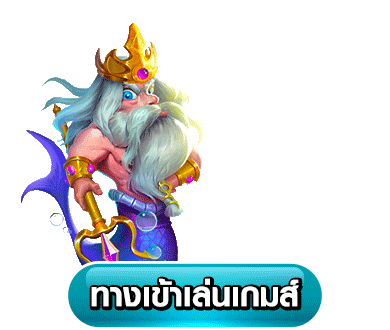 สล็อตเว็บตรงแท้100